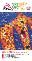 page 1 thumbnail
